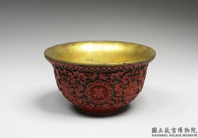 图片[2]-Bowl with decor of characters and lotus-scrolls/ Carved red lacquerware-China Archive